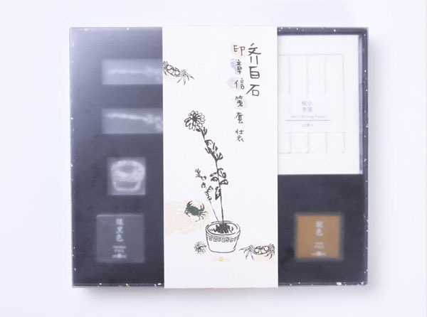 中國美術(shù)館推出全新文創(chuàng)衍生品，齊白石印章信箋禮盒摩點全網(wǎng)首發(fā)