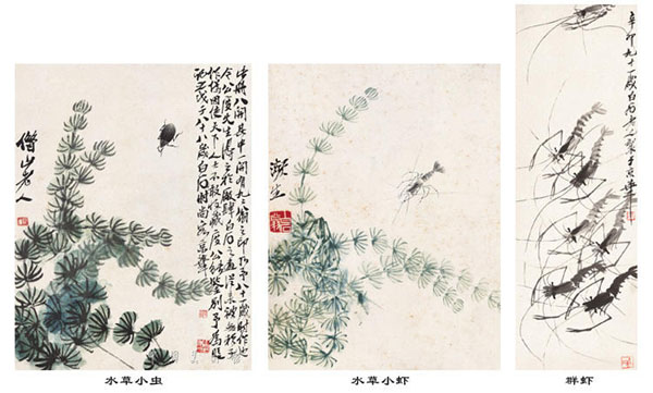 中國美術(shù)館推出全新文創(chuàng)衍生品，齊白石印章信箋禮盒摩點全網(wǎng)首發(fā)