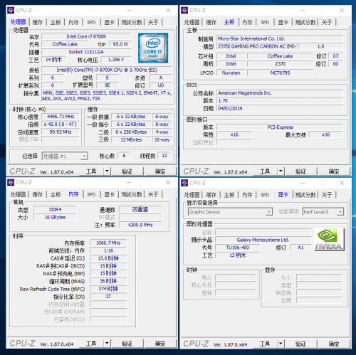 HOF OC LAB MASTER 4000怎么樣？我實(shí)測(cè)告訴你