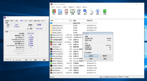 HOF OC LAB MASTER 4000怎么樣？我實(shí)測(cè)告訴你