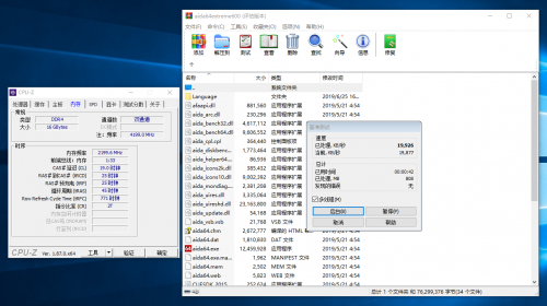 HOF OC LAB MASTER 4000怎么樣？我實(shí)測(cè)告訴你