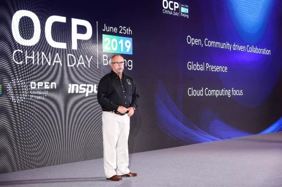 OCP China Day 中國(guó)開(kāi)源計(jì)算：創(chuàng)新不斷，征途不止