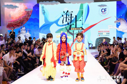 全球最大孕嬰童展開(kāi)展在即,2019 CBME 中國(guó)“創(chuàng)見(jiàn)新未來(lái)”