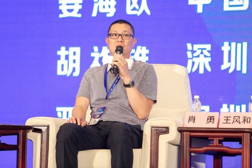 國美金融肖勇：依托大數(shù)據(jù)風(fēng)控能力，紓困小微企業(yè)信用難題