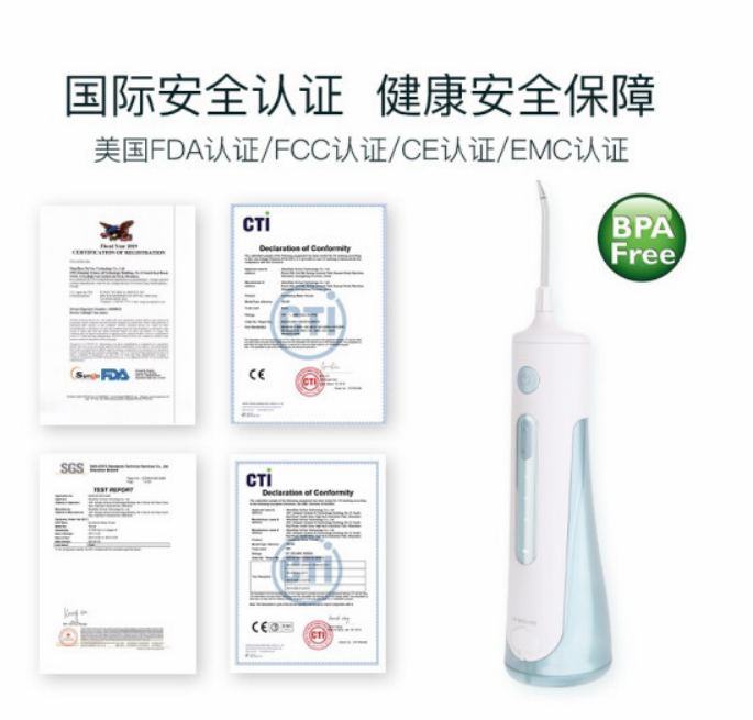 預防牙結(jié)石 XWAVES小蠻腰SE保衛(wèi)口腔健康