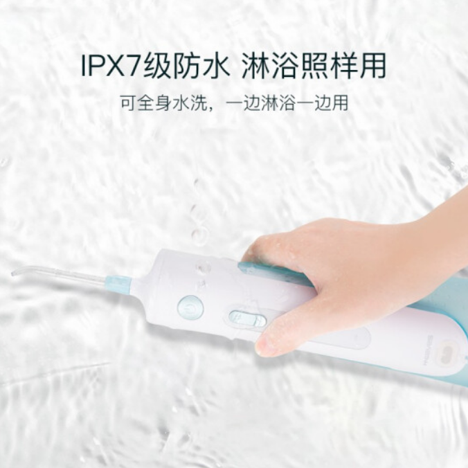預防牙結(jié)石 XWAVES小蠻腰SE保衛(wèi)口腔健康