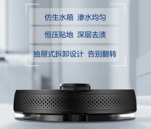 掃地機(jī)器人哪個(gè)牌子好？行業(yè)大牌銷量呈現(xiàn)爆發(fā)式增長