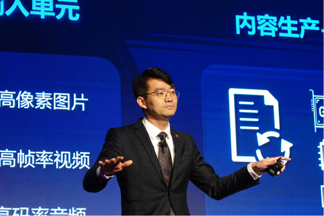 5G時代 終端先行：MWC19上海為您解鎖未來手機(jī)形態(tài)