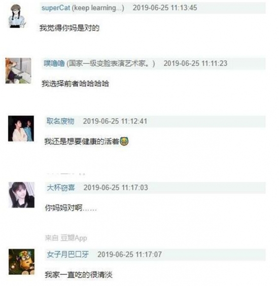 “蒸箱”話(huà)題熱議背后，一種新生活方式正在被打開(kāi)