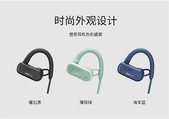 萬萬沒想到，游泳的時候還能聽音樂