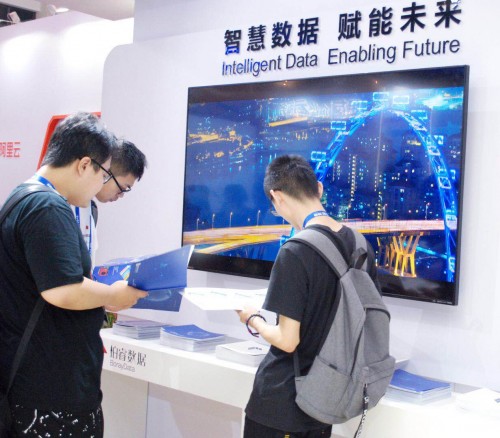 柏睿數(shù)據(jù)閃耀軟博會，為數(shù)字中國高質量發(fā)展添動能