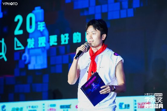 LILANZ x學(xué)院獎首秀收官，時尚無界，見證夢想萌芽！