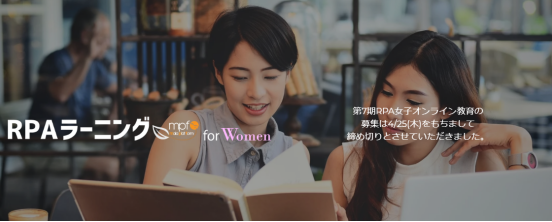 再見(jiàn)，經(jīng)常加班的“拼命三娘”