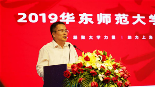 序章揭幕 華東師范大學校友創(chuàng)新創(chuàng)業(yè)大賽的傳奇故事邀你來寫