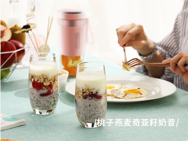 40度高溫下的幸福，摩飛榨汁杯帶你冰爽一夏