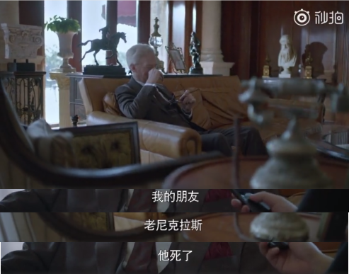 《帶著爸爸去留學(xué)》同款翻譯機走紅，成暑假出游必備
