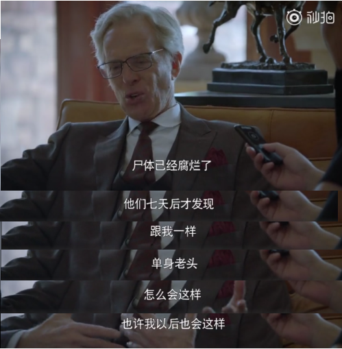 《帶著爸爸去留學(xué)》同款翻譯機走紅，成暑假出游必備