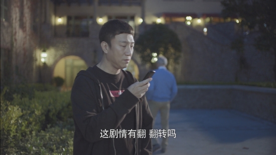 《帶著爸爸去留學(xué)》同款翻譯機走紅，成暑假出游必備