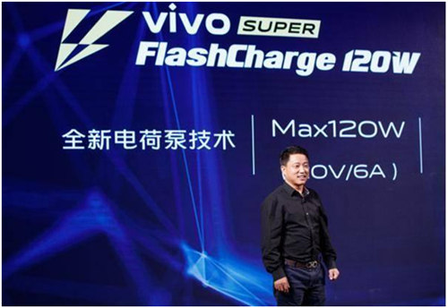 MWC大會(huì)vivo大秀黑科技，讓您提前感受5G時(shí)代新體驗(yàn)