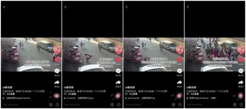 外賣小哥路口違停在抖音獲得270萬個贊？交警：不受罰！