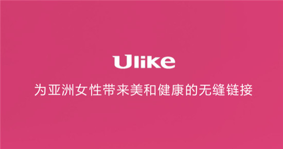Ulike新品小氣泡天貓小黑盒重磅首發(fā)，7月20日見！