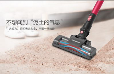 無(wú)線手持吸塵器哪個(gè)牌子好？這三大品牌引領(lǐng)全球清潔革命！