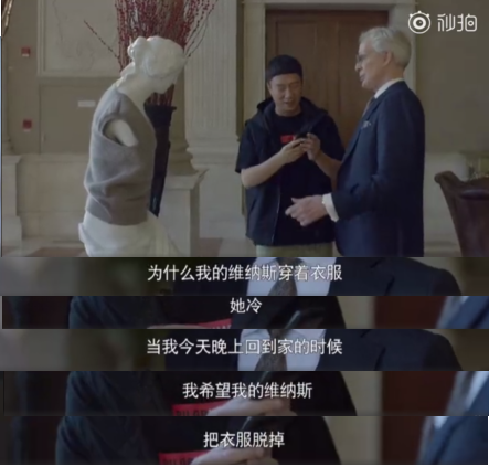 孫紅雷同款翻譯機走紅，成暑期出國必備