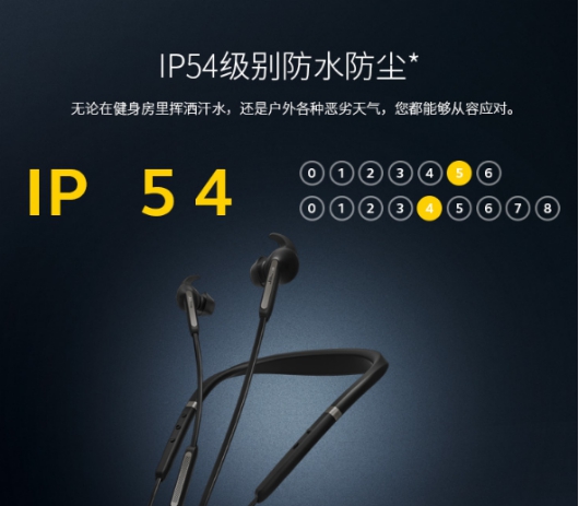賦予靜謐，讓職場生活更體面