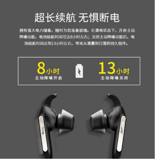 賦予靜謐，讓職場生活更體面