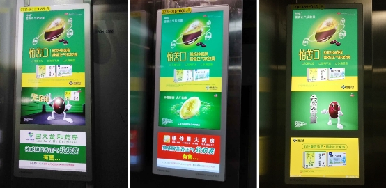 OTC傳播新突破！神威藥業(yè)借力新潮傳媒精準(zhǔn)挖掘社區(qū)消費(fèi)市場