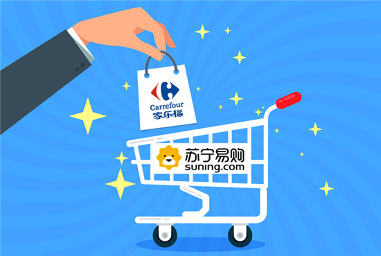傳統(tǒng)零售企業(yè)紛紛“歸隊”蘇寧，它們究竟看中蘇寧什么？