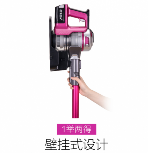 吸塵器哪個牌子好？十大品牌排行榜為你?！凹摇弊o航