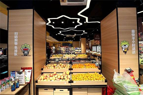 家樂福補(bǔ)足蘇寧小店3公里生活圈，蘇寧加速布局未來零售
