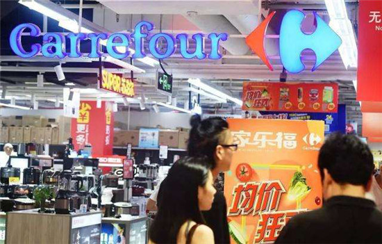 家樂福補(bǔ)足蘇寧小店3公里生活圈，蘇寧加速布局未來零售