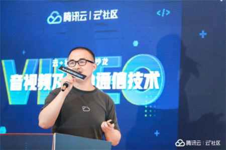 音視頻融合通信技術(shù)的最佳實(shí)踐，全在這里了