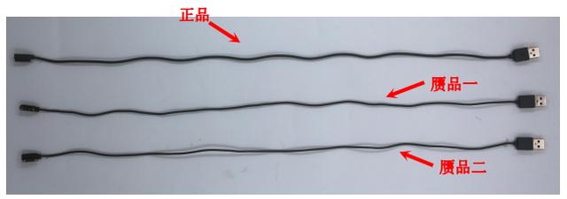 摩飛官方發(fā)布打假公告，購買正品認準這幾點