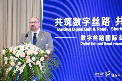 中國數字建筑年度峰會論壇閉幕，廣聯達攜手業(yè)界助力一帶一路沿線建設