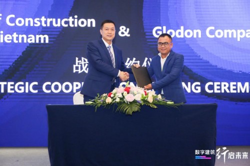 中國數字建筑年度峰會論壇閉幕，廣聯達攜手業(yè)界助力一帶一路沿線建設