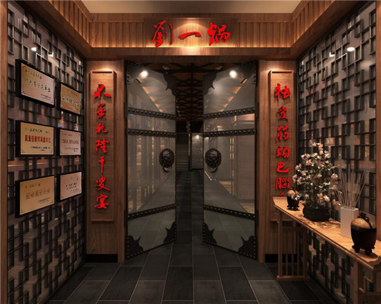 開餐廳會(huì)員少？成本高？恒成集團(tuán)聯(lián)合美味不用等，一招在手會(huì)員我有