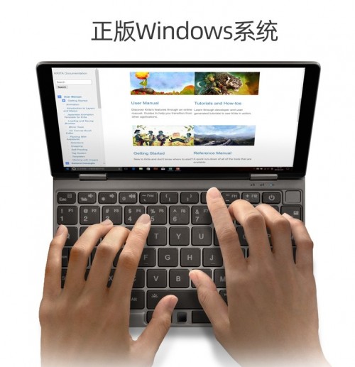 搭載酷睿i7-8500Y，壹號本OneMix3s鉑金版足夠讓你驚訝