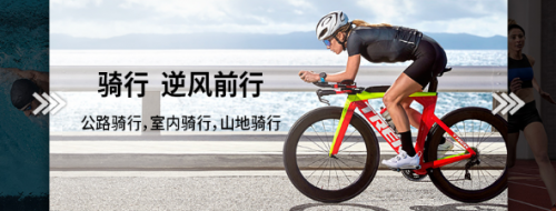 鐵三玩家，你們心心念念的Garmin Forerunner945來啦！