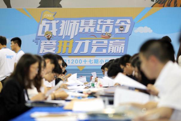 入職季，阿里、蘇寧、華為等公司福利大曝光，哪家最能俘獲小萌新？