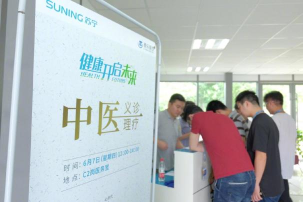 入職季，阿里、蘇寧、華為等公司福利大曝光，哪家最能俘獲小萌新？