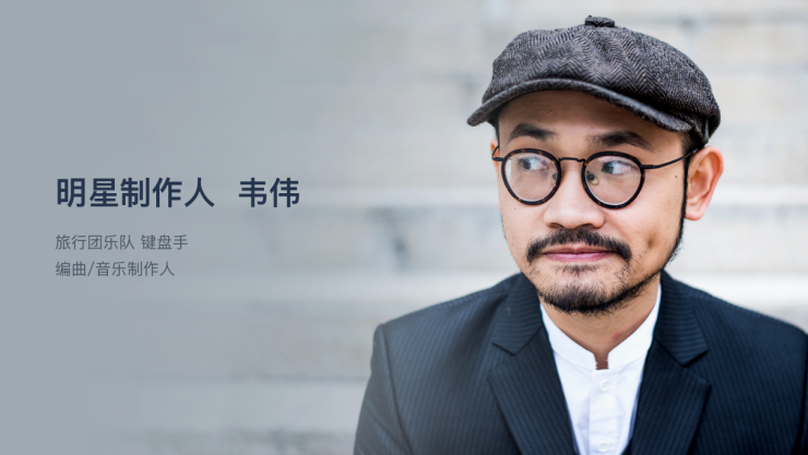 界面系統(tǒng)、色彩構(gòu)成、聲光體系 小度設(shè)計系統(tǒng)升級亮相百度AI交互設(shè)計論壇