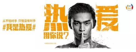 IMS天下秀再獲TopDigital創(chuàng)新獎(jiǎng)案例金獎(jiǎng)！