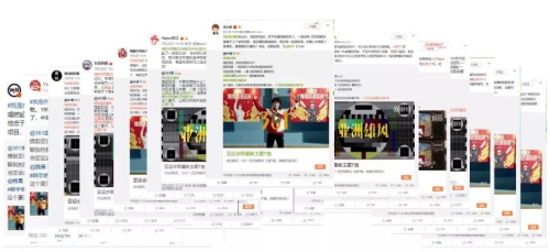 IMS天下秀再獲TopDigital創(chuàng)新獎(jiǎng)案例金獎(jiǎng)！