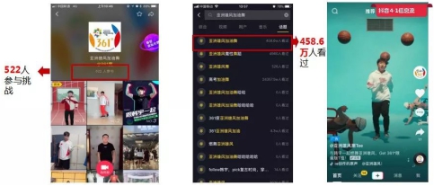 IMS天下秀再獲TopDigital創(chuàng)新獎(jiǎng)案例金獎(jiǎng)！