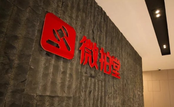立足互聯(lián)網(wǎng)，微拍堂助力翡翠王朝開拓電商營銷之路