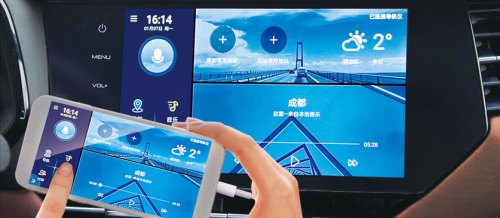 哈弗F7怎么樣？國產(chǎn)首款全球車型成自主品牌汽車新名片