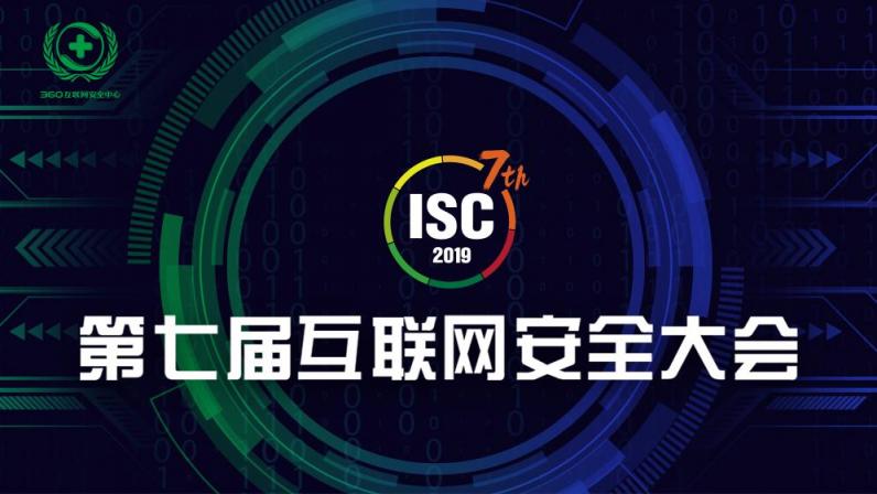 GDPR一周年：數(shù)據(jù)保護(hù)下一站在哪里？